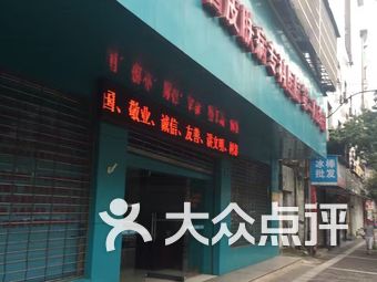 江西皮肤病专科医院，守护肌肤健康的绿色港湾