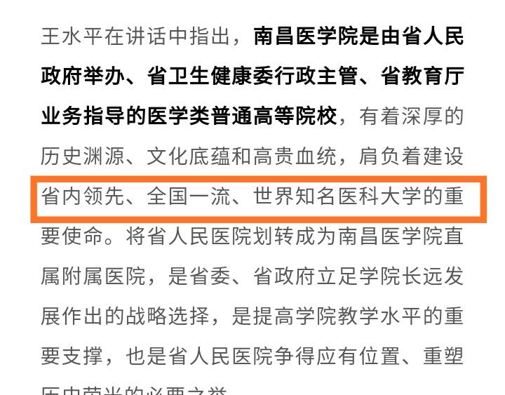 重庆皮肤科医院哪家强？专业指南助您找到最佳选择