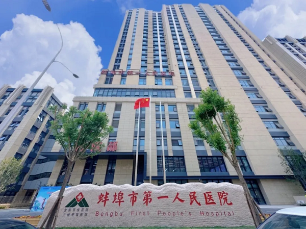 恒福路广州市皮肤医院，专业守护肌肤健康的绿色港湾