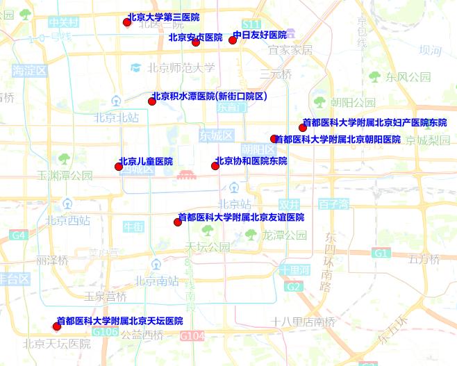 千兰 第12页