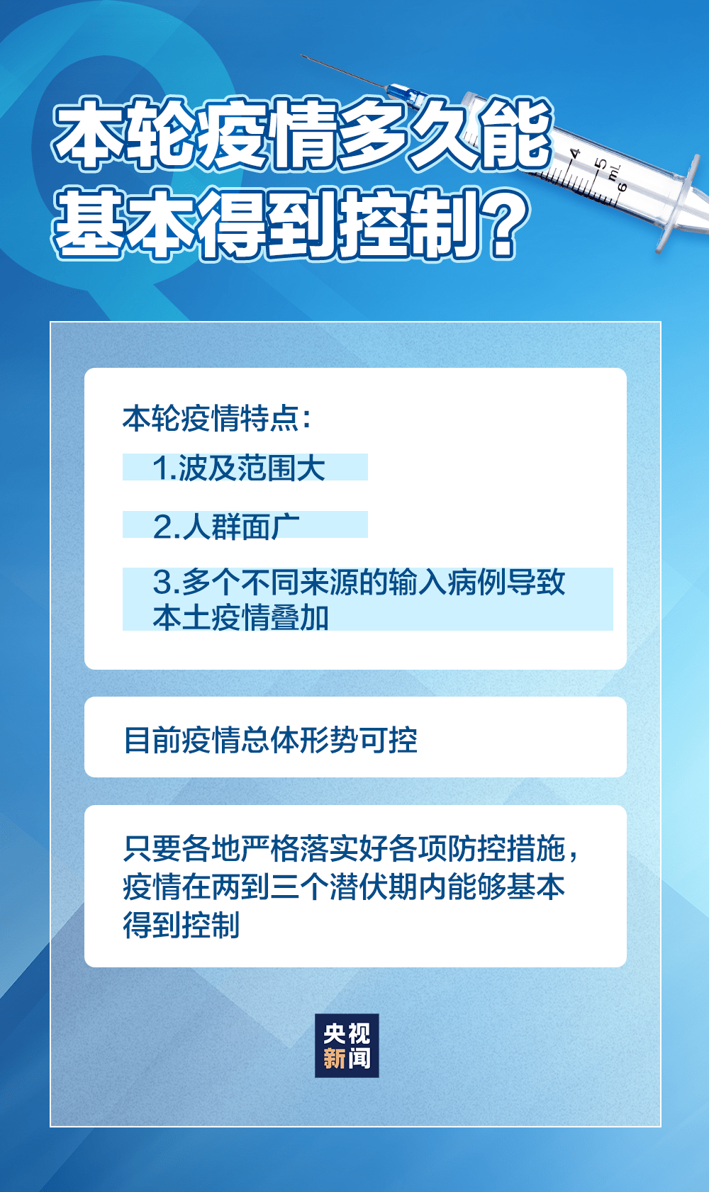 杭州皮肤科医院排名前十，专业守护，健康启航的权威之选