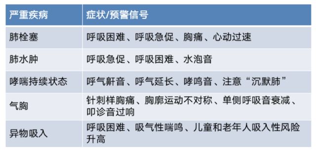 北京皮肤科医院排名第一的公立医疗机构——权威解读与患者指南