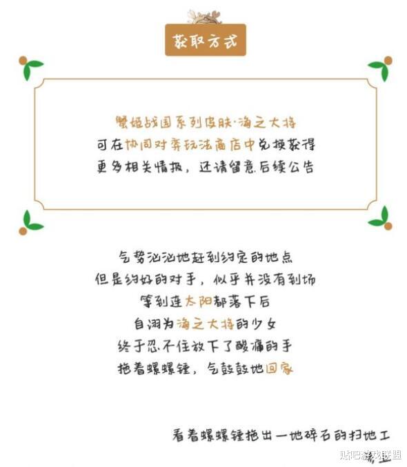 皮肤遇热就痒还有红点，探究原因与应对策略