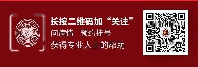 百度皮肤病扫一扫，便捷的在线医疗咨询新入口