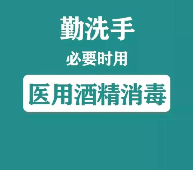 郑州皮肤科医生招聘，专业力量汇聚，共筑健康防线