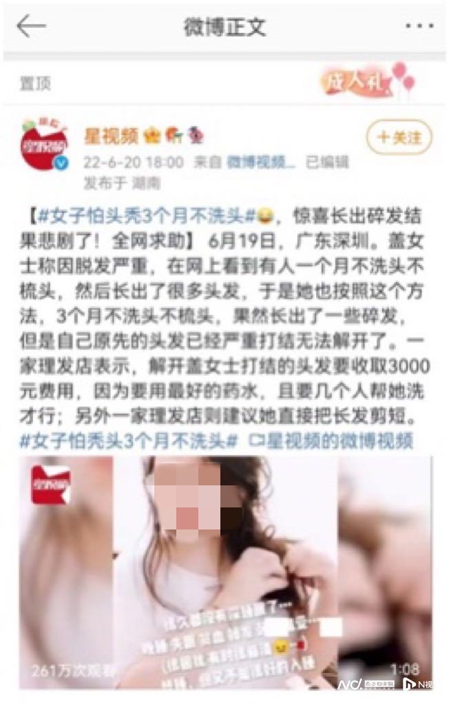 深圳市皮肤科专家，守护肌肤健康的守护者