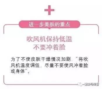 皮肤一抓就有红色痧斑，探究背后的原因与应对策略