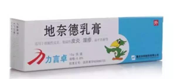 皮肤癣症状的应对策略，选择合适药膏的全面指南