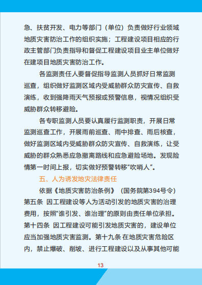 脸部皮肤癌早期症状图片大全，识别与预防的指南