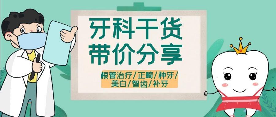 严重的皮肤病，挑战、治疗与预防的全面解析