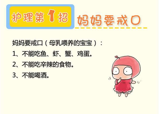 皮肤痒了怎么办，科学应对与日常护理指南