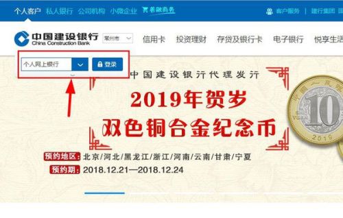 乐清东洋皮肤科挂号网，便捷、高效、专业的就医新选择