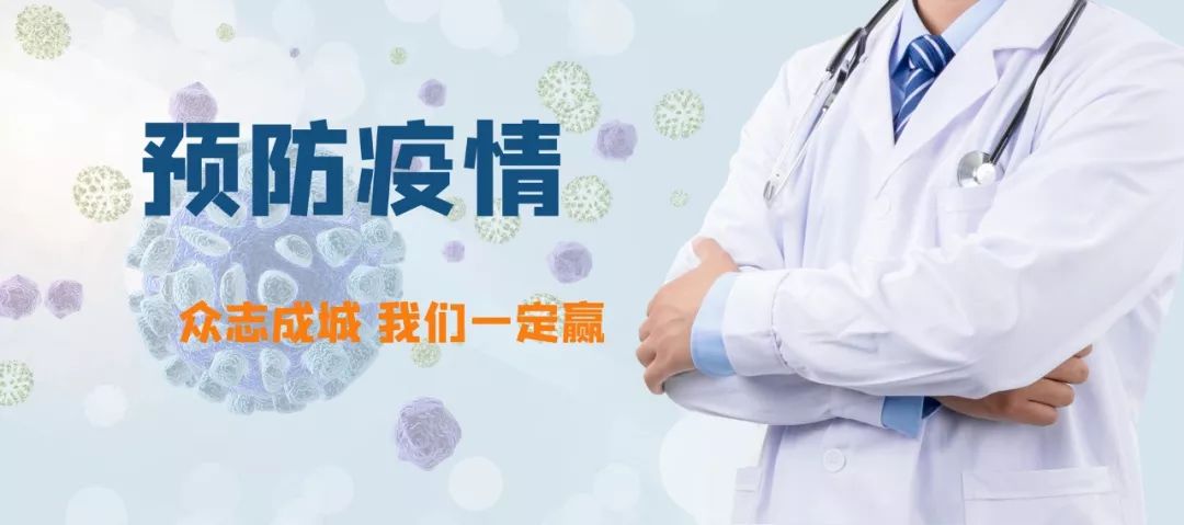 24小时免费问诊皮肤电话，守护您的肌肤健康