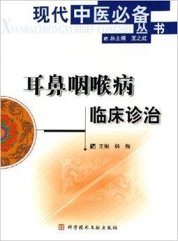 煤焦油治疗皮肤病的科学原理与临床应用