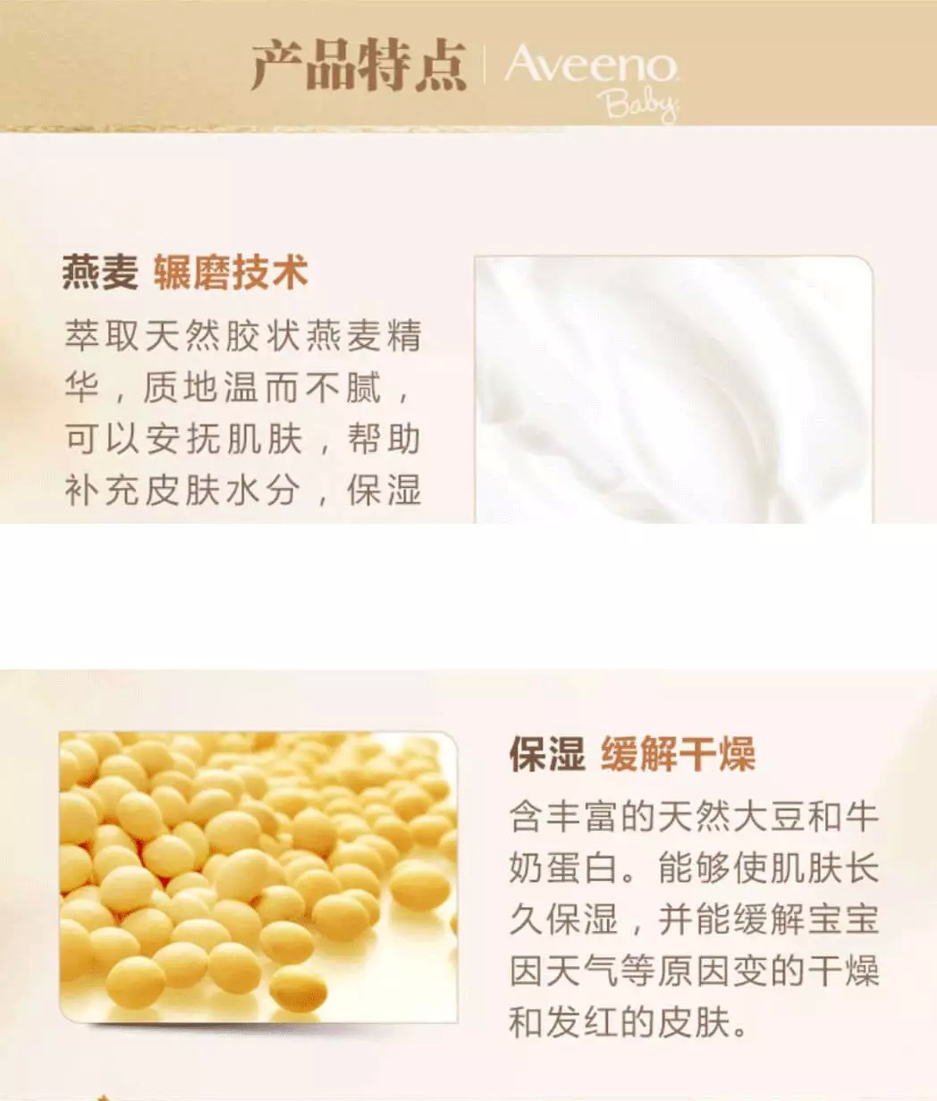 皮肤瘙痒，科学选择维生素，自然缓解之道