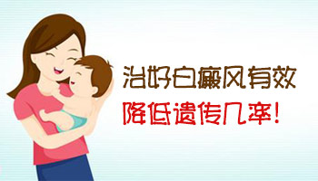 皮肤病研究所专家介绍，守护肌肤健康的科学卫士