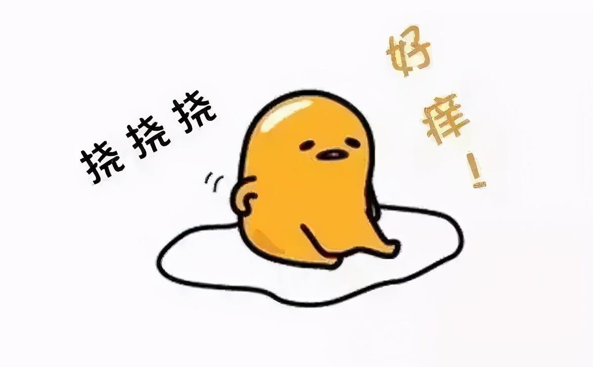 缓解皮肤瘙痒的神奇药水，科学解密与使用指南