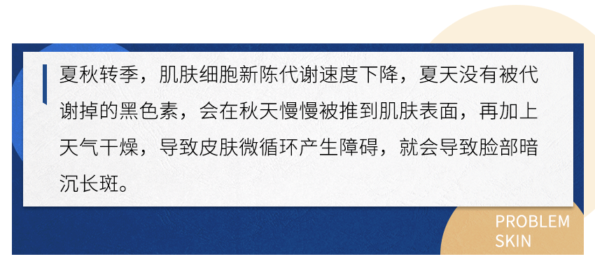 皮肤瘙痒，科学选择药物，缓解不适的智慧指南
