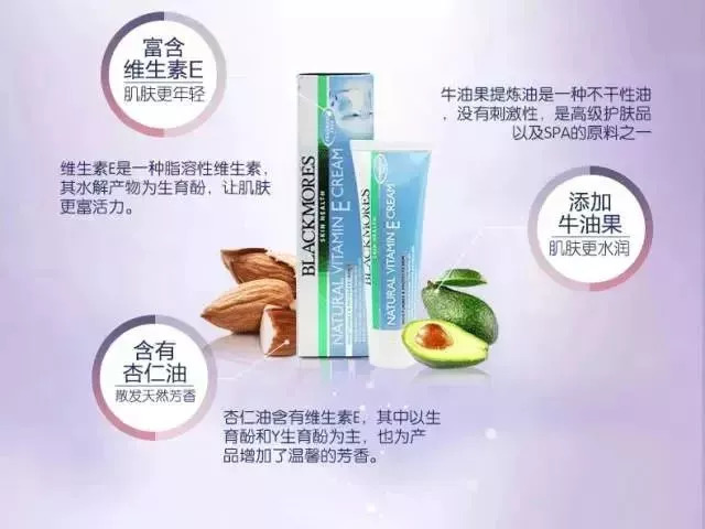 探索长春市肤康医院皮肤科，专业守护肌肤健康的绿色港湾