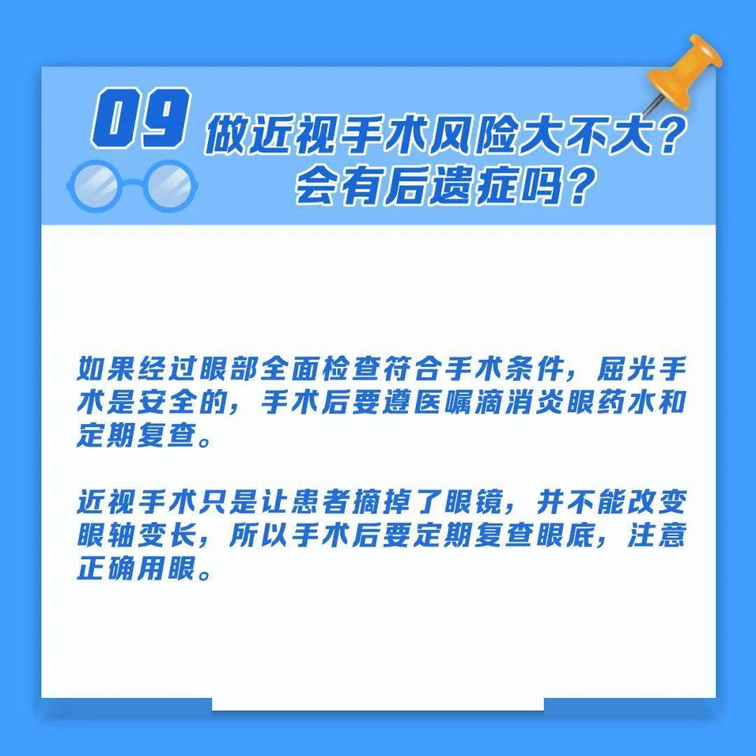 沈阳皮肤科医院哪家强？权威指南助您精准选择