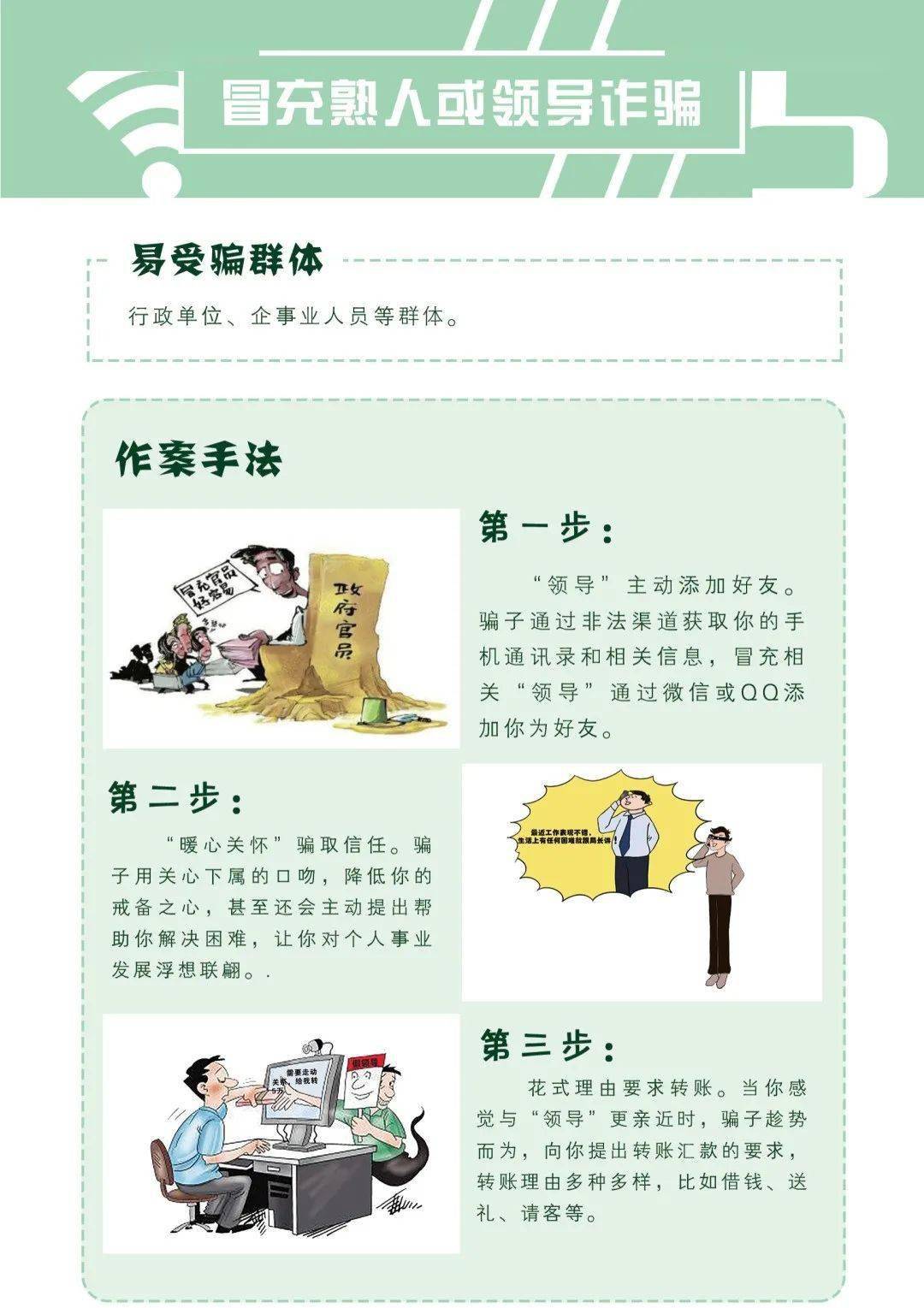 皮肤瘙痒起红块，应对与预防指南