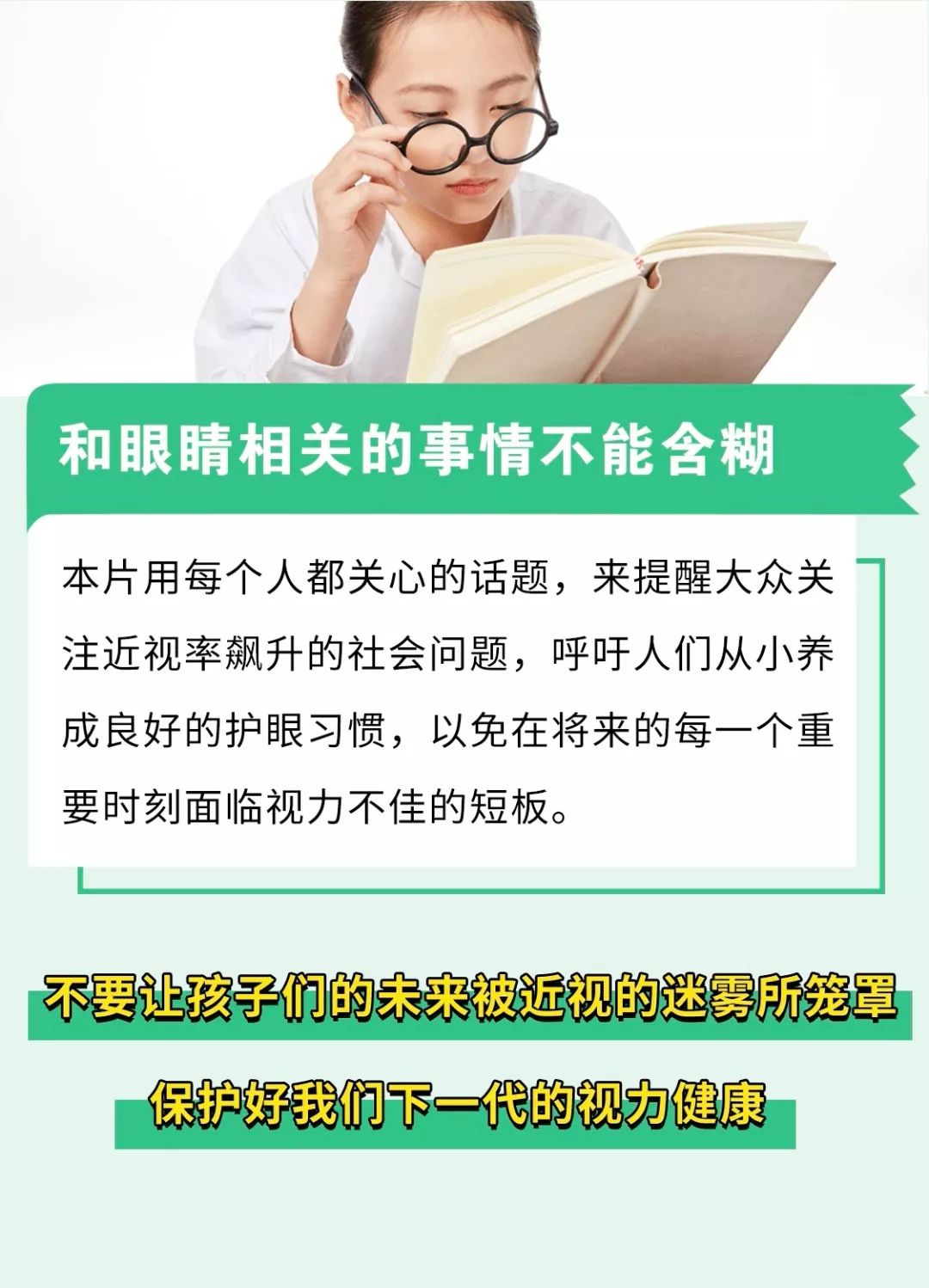 青春之痒，解读13岁少年皮肤过敏的10大症状与应对策略