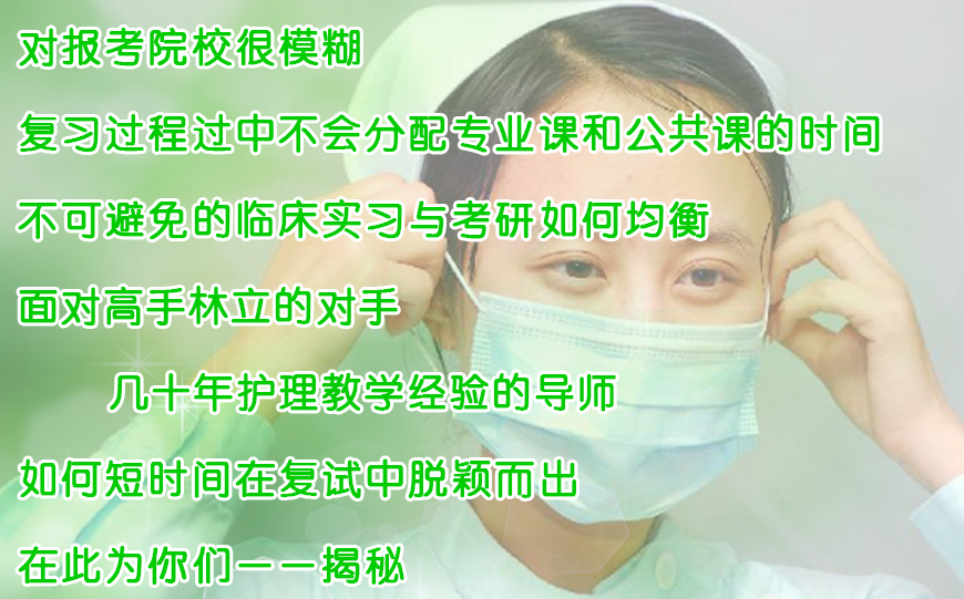 皮肤病治疗新视角，科学方法与综合护理的完美结合
