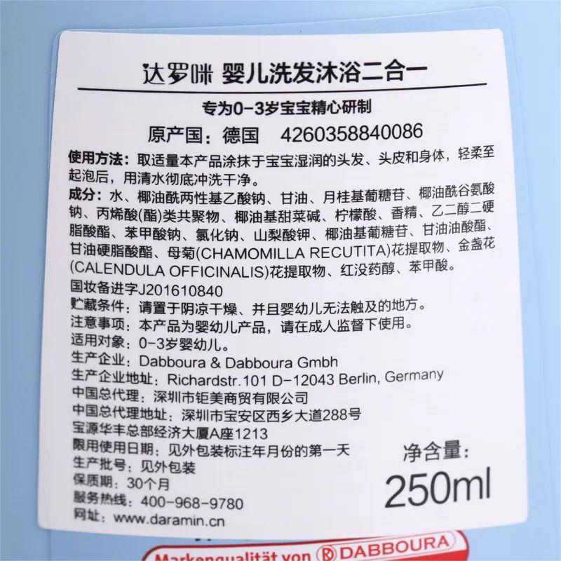 皮肤过敏的应对策略，有效药物的选择与使用