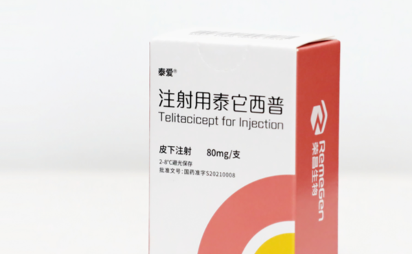 淡月若溪 第239页