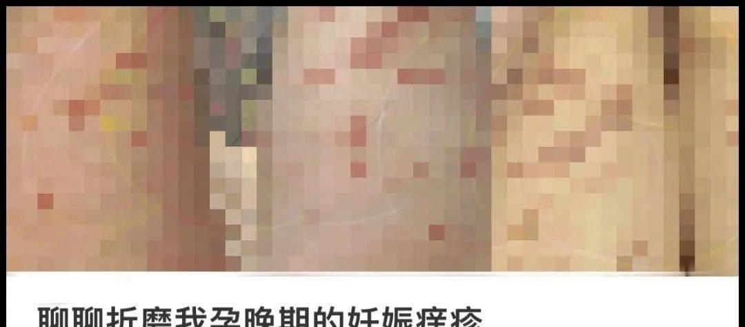 皮肤病医生，守护肌肤健康的守护者