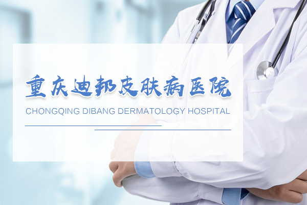 皮肤病治疗，全面解析与科学应对