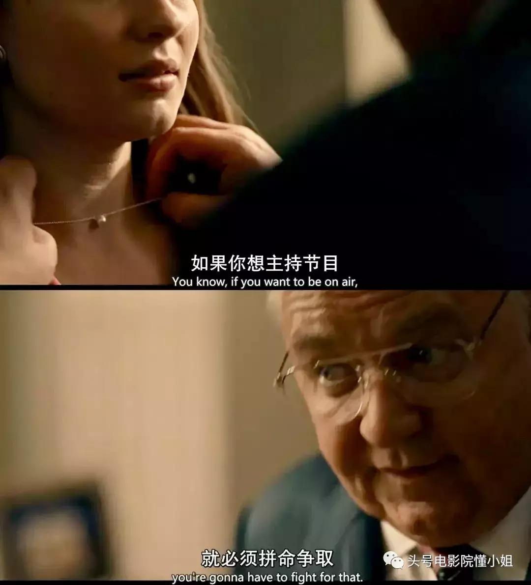 女性头发突然秃了一块，原因、影响与应对策略