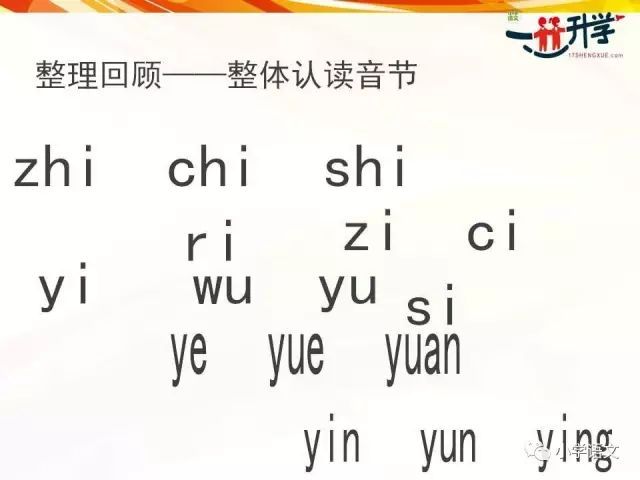 头发的拼音与声调，探索汉语中的发之韵