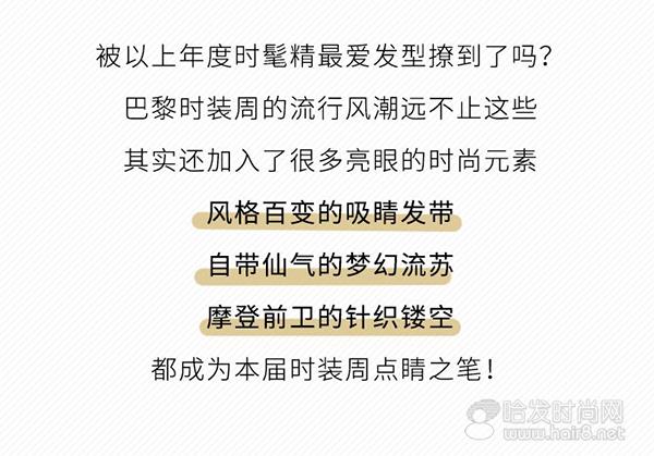 头发掉得很严重，探究背后的原因与应对策略