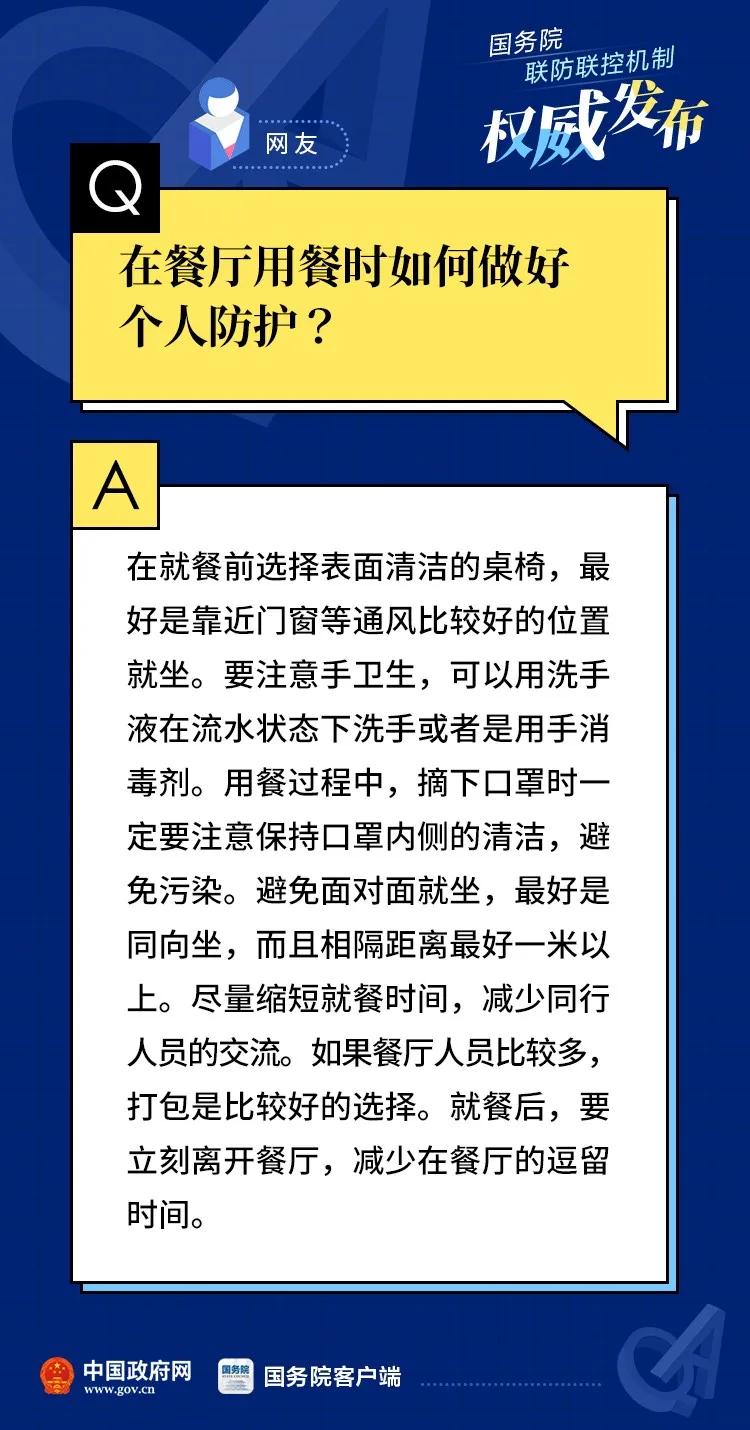 头发问题，洗了第二天就油，如何通过药物解决？