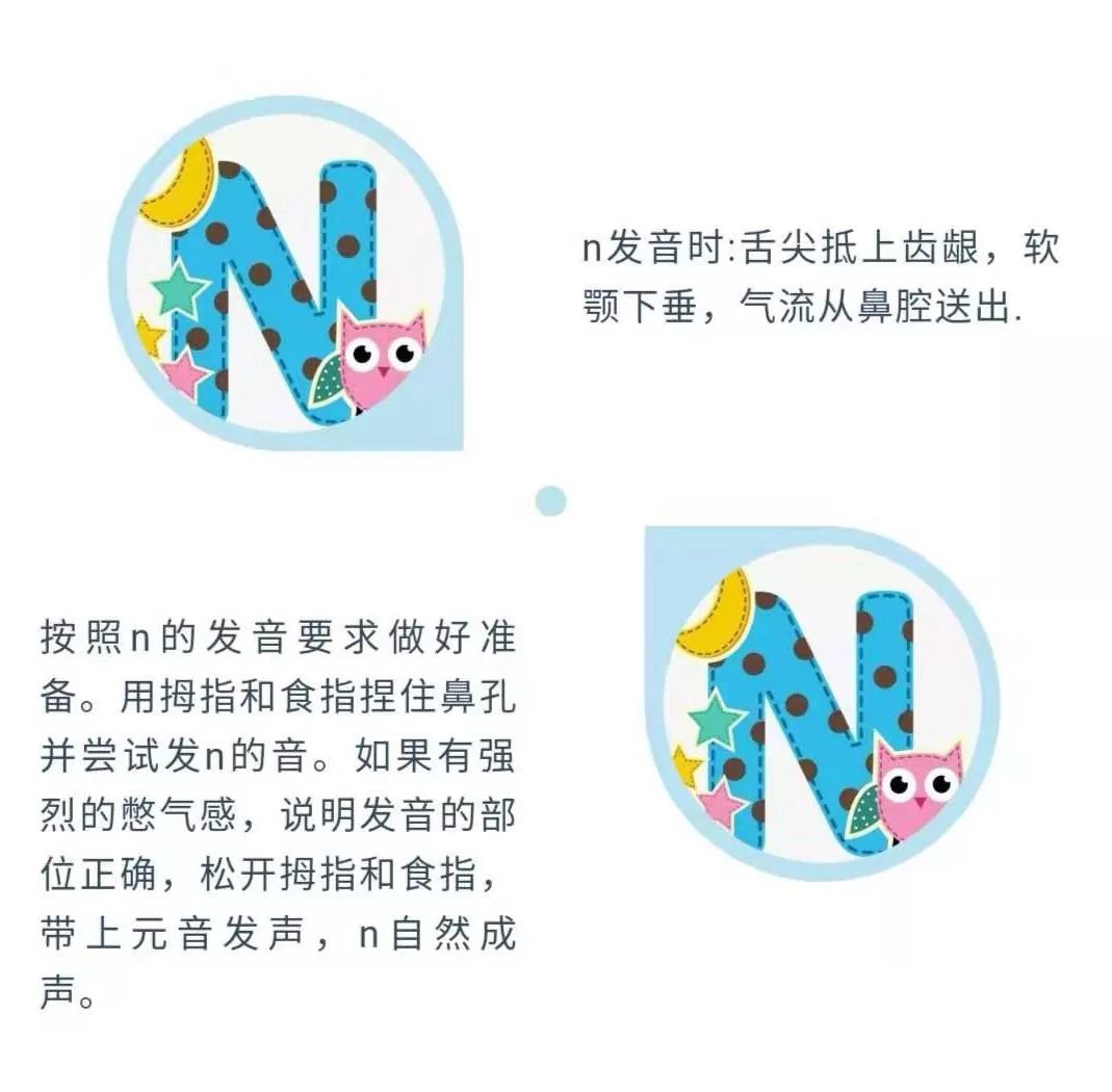 正确读音，优雅呈现，探索头发的发音艺术