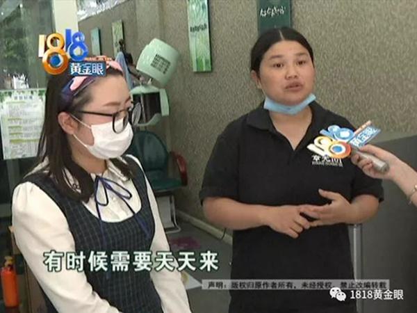 拯救发顶稀疏，科学方法与日常护理指南