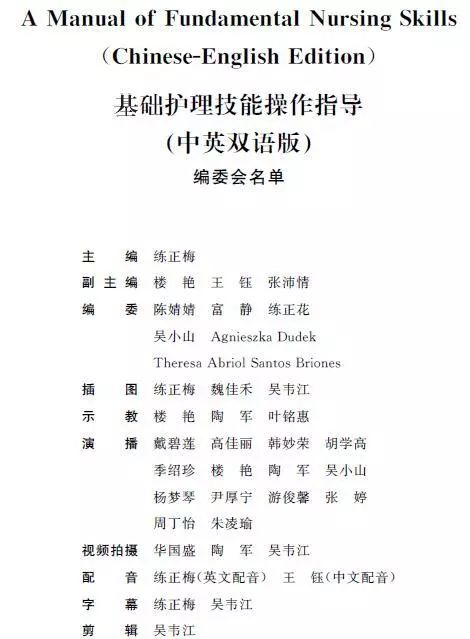 头发的拼音，轻声还是四声？——一次关于语言习惯与发音的探索