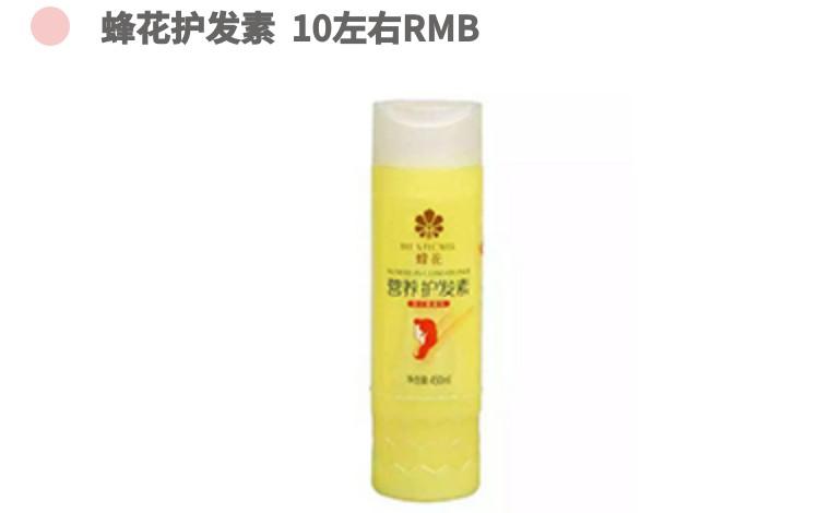 茶枯粉洗头发，自然之选，功效与禁忌并存的护发新体验