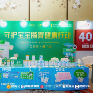 探索陈醋洗头的奥秘，传统智慧与现代健康的完美结合