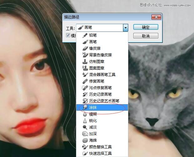 提升照片中的头发发量，Photoshop的实用技巧