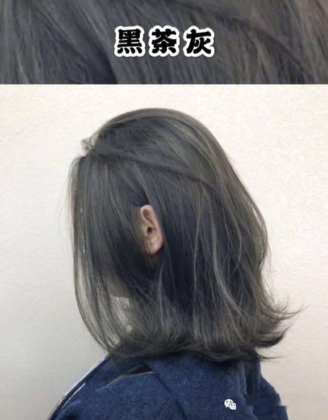 头发颜色不一样，如何实现均匀染发？