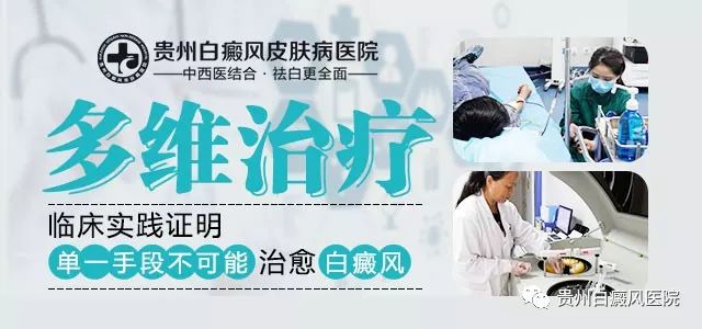 扫一扫，轻松识别皮肤病——长春肤康医院官网的便捷服务