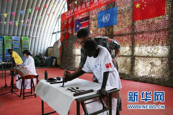 免费领游戏皮肤的软件，和平的皮肤盛宴
