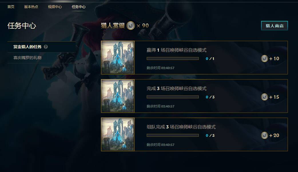 免费领游戏皮肤的软件，真相与陷阱并存