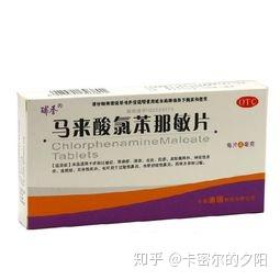 神经性皮肤瘙痒的药物治疗与日常护理指南