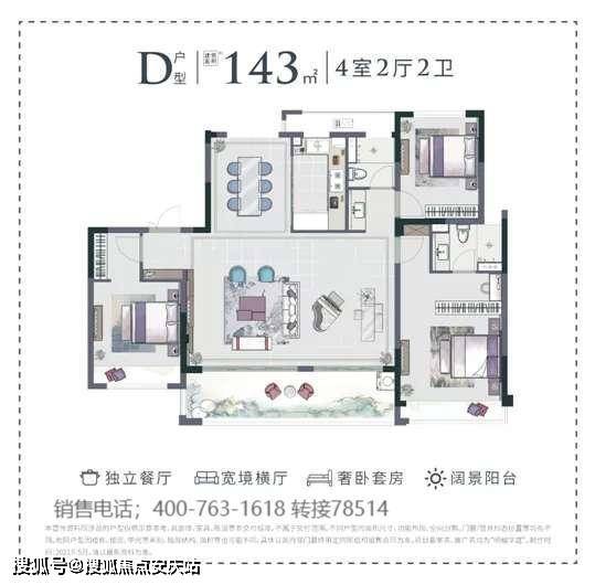 24小时在线，皮肤健康守护者——免费皮肤咨询服务的价值与展望