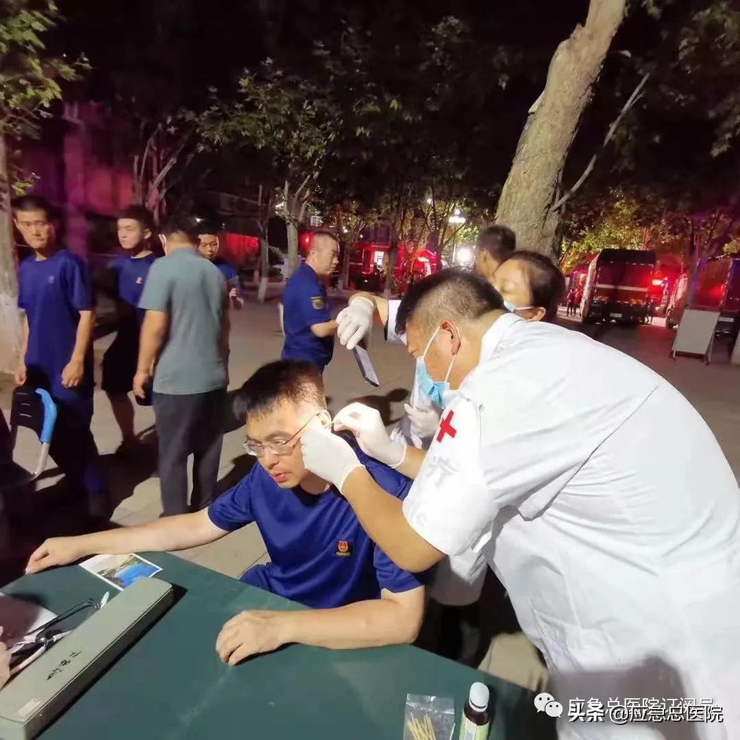皮肤瘙痒警惕9种疾病晚上特别痒白天稍