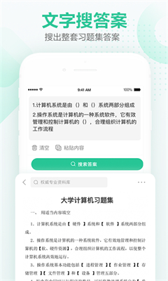 肠胃不适，挂哪一科？——全面解析肠胃问题就诊指南