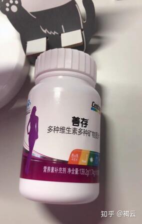 皮肤干燥，缺乏维生素B2的信号与补充策略